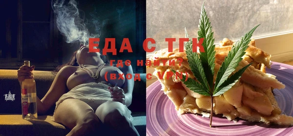 кокаин перу Краснотурьинск