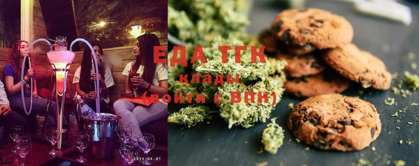 кокаин перу Краснотурьинск